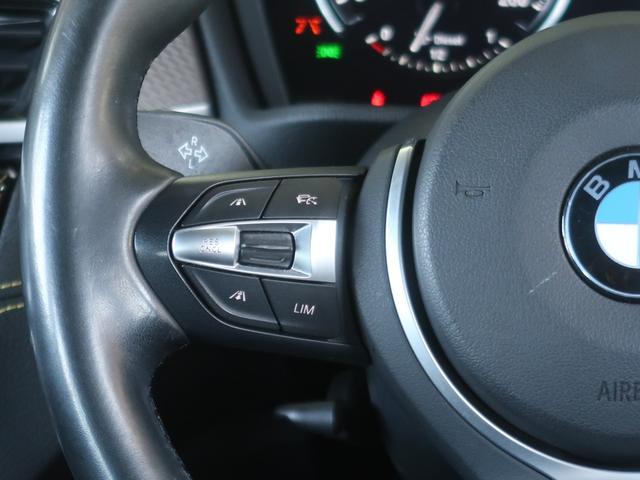 Ｘ２ ｘＤｒｉｖｅ　１８ｄ　ＭスポーツＸ　アドバンスドアクティブセーフティパッケージ　電動テールゲート　ハーフレザーシート　シートヒーター　純正ＨＤＤナビ　２ゾーンＡＣ　ＡＣＣ　衝突被害軽減ブレーキ　ＬＥＤヘッドライト　クリーンディーゼル（69枚目）