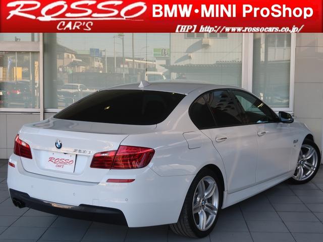 �Z�_���P�W�O��A�c�[�����O�W�O��́A���v�Q�U�O�����̃U�E�s�[�N�B�e�P�O�n�T�V���[�Y�̍ŏI���f���ɐݒ肳�ꂽ����ԂŁA�Z�_���̃N���[���f�B�[�[�����ڂ̂T�Q�R���ŁA�{�f�B�J���[�̓A���s���z���C�g�R�ł�