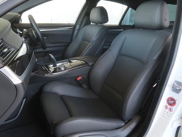 �U�E�s�[�N�ɂ̓_�R�^���U�[�V�[�g����������܂��B�������h���C�r���O�̉��f�ł��A��������Ɛg�̂��T�|�[�g���Ă����l�X�|�[�c��p�X�|�[�c�V�[�g����������܂��B