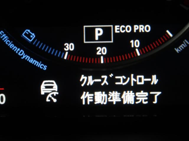 �������s�̃}�X�g�A�C�e���̃N���[�Y�R���g���[���́A�O�𑖂�ԂƂ̎Ԋԋ��������ɃL�[�v���āA�X�s�[�h�𒲐߂��Ă����A�A�N�e�B�u�N���[�Y�R���g���[������������܂��B