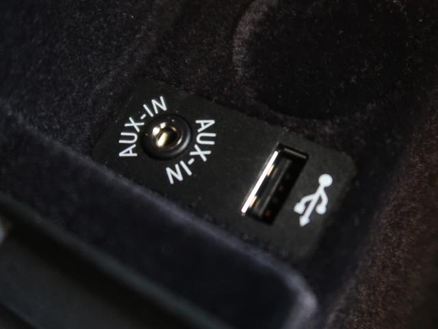 �X�}�[�g�t�H����l�o�R�v���[���[�̉��y���A�N���A�ȉ����ł��y���ݒ�����A�t�r�a�^�`�t�w�W���b�N�́A�Z���^�[�R���\�[���ɓ�������Ă��܂��B