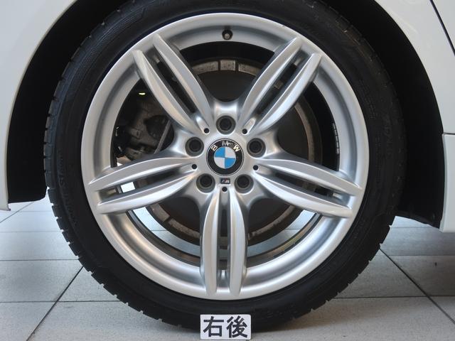 �E���A�̃A���~�z�C�[���̏�Ԃł��B