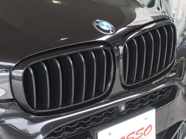 Ｘ６ ｘＤｒｉｖｅ　３５ｉ　Ｍスポーツ　セレクトパッケージ　ＡＲＱＲＡＹマフラー　ローダウン　ガラスサンルーフ　赤レザー　ドライビングアシスト　ＡＣＣ　ＬＣＷ　ＨＵＤ　全周囲カメラ　フルセグ地デジ（30枚目）