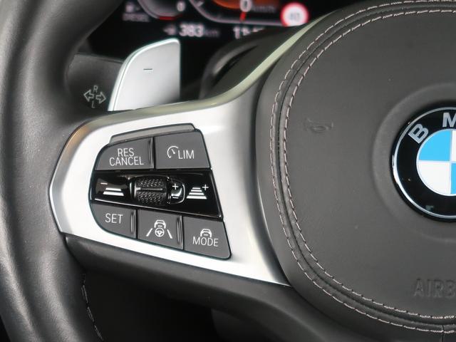 Ｘ６ ｘＤｒｉｖｅ　３５ｄ　Ｍスポーツ　ワンオーナー　パノラマサンルーフ　２２インチＡＷ　クリスタルノブ　保温保冷カップホルダー　４ゾーンＡＣ　ドアクローザー　Ｄアシストプロ　全周囲＆３Ｄカメラ　ブラックレザー　ＨＵＤ　マイルドハイブリッド（71枚目）