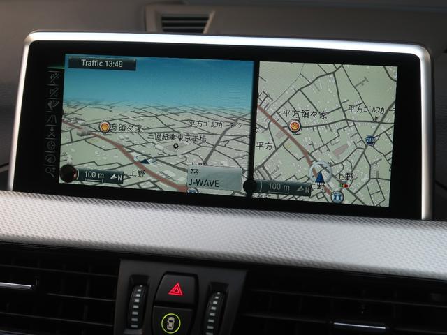 Ｘ１ ｘＤｒｉｖｅ　２０ｉ　Ｍスポーツ　ドライビングアシスト　ＡＣＣ　バックカメラ＆前後ＰＤＣ　パーキングアシスト　ＨＵＤ　純正ＨＤＤナビ　ＢＴオーディオ　コンフォートアクセス　直列４気筒２０００ＣＣ（14枚目）