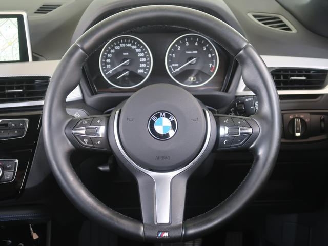 Ｘ１ ｘＤｒｉｖｅ　２０ｉ　Ｍスポーツ　ドライビングアシスト　ＡＣＣ　バックカメラ＆前後ＰＤＣ　パーキングアシスト　ＨＵＤ　純正ＨＤＤナビ　ＢＴオーディオ　コンフォートアクセス　直列４気筒２０００ＣＣ（15枚目）