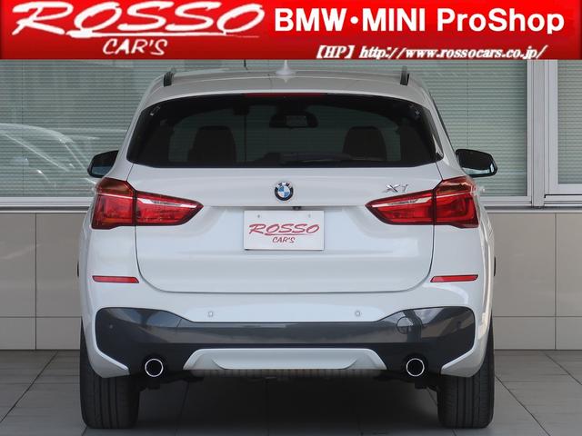 Ｘ１ ｘＤｒｉｖｅ　２０ｉ　Ｍスポーツ　ドライビングアシスト　ＡＣＣ　バックカメラ＆前後ＰＤＣ　パーキングアシスト　ＨＵＤ　純正ＨＤＤナビ　ＢＴオーディオ　コンフォートアクセス　直列４気筒２０００ＣＣ（24枚目）