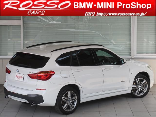 Ｘ１ ｘＤｒｉｖｅ　２０ｉ　Ｍスポーツ　ドライビングアシスト　ＡＣＣ　バックカメラ＆前後ＰＤＣ　パーキングアシスト　ＨＵＤ　純正ＨＤＤナビ　ＢＴオーディオ　コンフォートアクセス　直列４気筒２０００ＣＣ（27枚目）