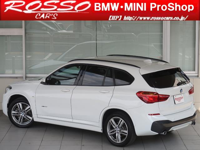Ｘ１ ｘＤｒｉｖｅ　２０ｉ　Ｍスポーツ　ドライビングアシスト　ＡＣＣ　バックカメラ＆前後ＰＤＣ　パーキングアシスト　ＨＵＤ　純正ＨＤＤナビ　ＢＴオーディオ　コンフォートアクセス　直列４気筒２０００ＣＣ（28枚目）