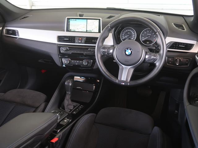 Ｘ１ ｘＤｒｉｖｅ　２０ｉ　Ｍスポーツ　ドライビングアシスト　ＡＣＣ　バックカメラ＆前後ＰＤＣ　パーキングアシスト　ＨＵＤ　純正ＨＤＤナビ　ＢＴオーディオ　コンフォートアクセス　直列４気筒２０００ＣＣ（32枚目）