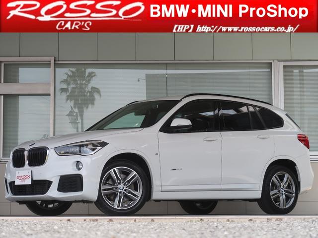 Ｘ１ ｘＤｒｉｖｅ　２０ｉ　Ｍスポーツ　ドライビングアシスト　ＡＣＣ　バックカメラ＆前後ＰＤＣ　パーキングアシスト　ＨＵＤ　純正ＨＤＤナビ　ＢＴオーディオ　コンフォートアクセス　直列４気筒２０００ＣＣ（42枚目）