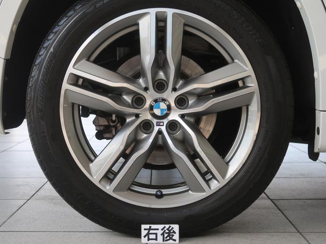 Ｘ１ ｘＤｒｉｖｅ　２０ｉ　Ｍスポーツ　ドライビングアシスト　ＡＣＣ　バックカメラ＆前後ＰＤＣ　パーキングアシスト　ＨＵＤ　純正ＨＤＤナビ　ＢＴオーディオ　コンフォートアクセス　直列４気筒２０００ＣＣ（68枚目）