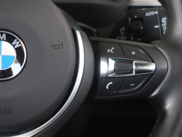 Ｘ１ ｘＤｒｉｖｅ　２０ｉ　Ｍスポーツ　ドライビングアシスト　ＡＣＣ　バックカメラ＆前後ＰＤＣ　パーキングアシスト　ＨＵＤ　純正ＨＤＤナビ　ＢＴオーディオ　コンフォートアクセス　直列４気筒２０００ＣＣ（72枚目）