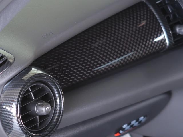 ＭＩＮＩ ジョンクーパーワークス　ユニオンジャックテール　ビルシュタイン車高調　音量調整レムスマフラー　イベンチュリエアクリ　１７インチＡＷ　ＪＣＷ専用ブレーキ　アルカンタラシート　ＨＵＤ　純正ＨＤＤナビ　ＬＥＤメーターリング（78枚目）