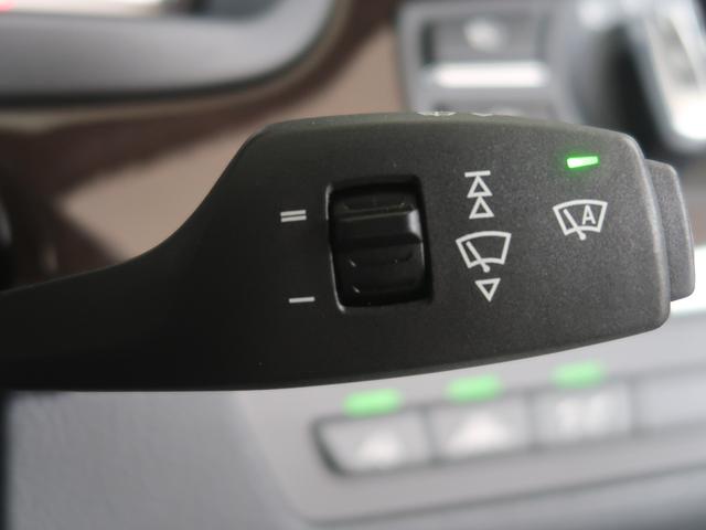 ５シリーズ アクティブハイブリッド５　Ｍスポーツ　ワンオーナー　ＬＣＩモデル　ガラスサンルーフ　ドライビングアシスト　ＡＣＣ　ＬＣＷ　１９インチＡＷ　ＬＥＤヘッドライト　ブラックレザー　純正ＨＤＤナビ　地デジＴＶ　ＢＴ音楽　リアブラインド（78枚目）