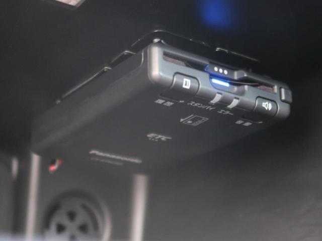 �������H���g�p���鎞�̃}�X�g�A�C�e���ƌ�����A�d�s�b�𑕔����Ă��܂��B�M���̃p�i�\�j�b�N���ŁA�J�[�h�̑}���Y��Ȃǂ�h�~�ł���A�����^�C�v�ƂȂ�܂��B