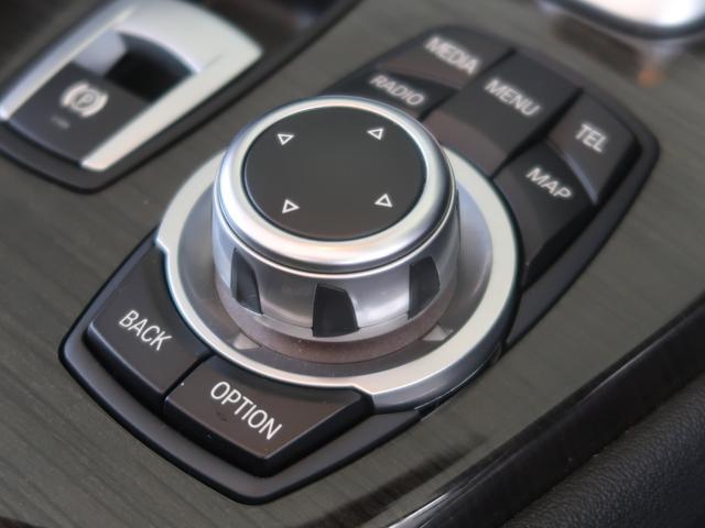 �i�r�Q�[�V������I�[�f�B�I�A�e��ݒ�Ȃǂ́A�V�t�g�m�u����ɂ���A���|�c�q�h�u�d�R���g���[���[�ōs���܂��B�֗��ȃV���[�g�J�b�g�{�^�������������A�V�^�R���g���[���[�ƂȂ�܂��B