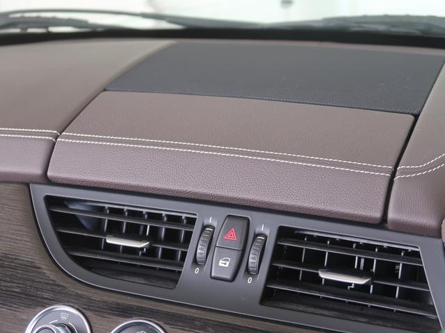 ���j�^�[��ʂ͎g�p���Ȃ����ɂ͊i�[���邱�Ƃ��\�B�I�[�v���J�[�̃C���e���A�̓X�b�L�����Ă�������J�b�R�����ł���ˁB