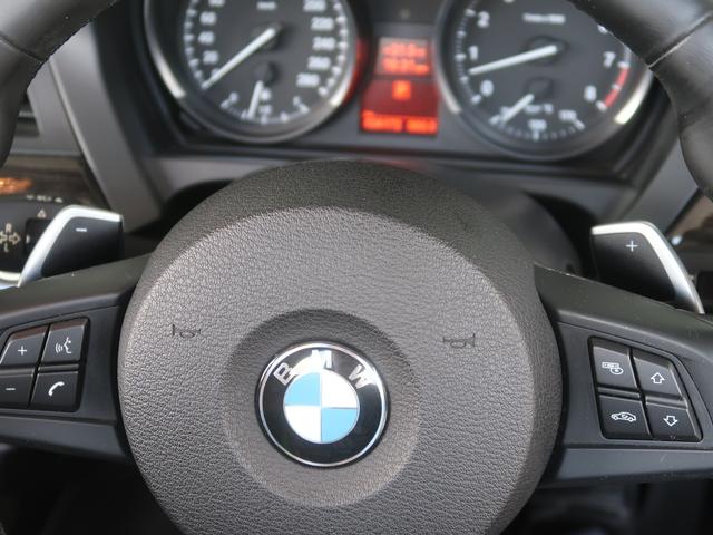 �X�e�A�����O������������Ȃ��A�V�t�g�A�b�v���_�E�����\�ȁA�p�h���V�t�g���X�e�A�����O�ɑ������Ă��܂��B�U���`�s�̑O���ƈ���āA�z�u���ύX����A�E���{�ō����|�ɂȂ��Ă��܂��B