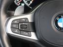 xDrive 20d Mスポーツハイラインパッケージ ワンオーナー Mスポーツ 電動テールゲート 全周囲カメラ ヴァーネスカレザーシート 前後シートヒーター ウッドパネル 液晶メーター HUD Dアシストプラス ACC LCW 禁煙車 クリーンディーゼル(69枚目)