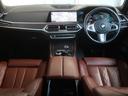 ｘＤｒｉｖｅ　３５ｄ　Ｍスポーツ　ＷＡＬＤフルエアロ　パノラマサンルーフ　２２インチＡＷ　６人乗り　５ゾーンＡＣ　エグゼクティブドライブプロ　レーザーライト　クリスタルノブ　ブラウンメリノレザー　アルカンタラルーフ　クリーンディーゼル（11枚目）
