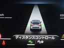 ｘＤｒｉｖｅ　２０ｄ　Ｍスポーツ　ＬＣＩモデル　ヴァーネスカベージュレザー　電動リアゲート　ドライビングアシスト　ＡＣＣ　ライブコックピット　リアエアコン　フルセグ地デジ　ワイヤレスチャージ　クリーンディーゼル（9枚目）