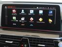 ５２３ｄｘＤｒｉｖｅツーリングＭスポーツＥＤジョイ＋　ＬＣＩモデル　ドライビングアシスト　ＬＣＷ　１９ＡＷ　電動リアゲート　ＢＭＷライブコックピット　ＨＵＤ　ブラックレザー　全周囲カメラ　パーキングアシスト　クリーンディーゼル（38枚目）