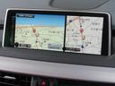 ｘＤｒｉｖｅ　３５ｉ　Ｍスポーツ　セレクトパッケージ　ＡＲＱＲＡＹマフラー　ローダウン　ガラスサンルーフ　赤レザー　ドライビングアシスト　ＡＣＣ　ＬＣＷ　ＨＵＤ　全周囲カメラ　フルセグ地デジ（14枚目）