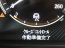 ｘＤｒｉｖｅ　３５ｉ　Ｍスポーツ　セレクトパッケージ　ＡＲＱＲＡＹマフラー　ローダウン　ガラスサンルーフ　赤レザー　ドライビングアシスト　ＡＣＣ　ＬＣＷ　ＨＵＤ　全周囲カメラ　フルセグ地デジ（17枚目）