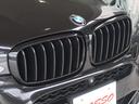 ｘＤｒｉｖｅ　３５ｉ　Ｍスポーツ　セレクトパッケージ　ＡＲＱＲＡＹマフラー　ローダウン　ガラスサンルーフ　赤レザー　ドライビングアシスト　ＡＣＣ　ＬＣＷ　ＨＵＤ　全周囲カメラ　フルセグ地デジ（30枚目）