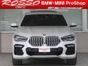 ｘＤｒｉｖｅ　３５ｄ　Ｍスポーツ　ワンオーナー　パノラマサンルーフ　２２インチＡＷ　クリスタルノブ　保温保冷カップホルダー　４ゾーンＡＣ　ドアクローザー　Ｄアシストプロ　全周囲＆３Ｄカメラ　ブラックレザー　ＨＵＤ　マイルドハイブリッド（21枚目）