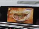 ｘＤｒｉｖｅ　３５ｄ　Ｍスポーツ　ワンオーナー　パノラマサンルーフ　２２インチＡＷ　クリスタルノブ　保温保冷カップホルダー　４ゾーンＡＣ　ドアクローザー　Ｄアシストプロ　全周囲＆３Ｄカメラ　ブラックレザー　ＨＵＤ　マイルドハイブリッド（38枚目）