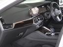 ｘＤｒｉｖｅ　３５ｄ　Ｍスポーツ　ワンオーナー　パノラマサンルーフ　２２インチＡＷ　クリスタルノブ　保温保冷カップホルダー　４ゾーンＡＣ　ドアクローザー　Ｄアシストプロ　全周囲＆３Ｄカメラ　ブラックレザー　ＨＵＤ　マイルドハイブリッド（51枚目）