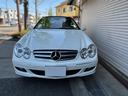 MERCEDES BENZ CLK