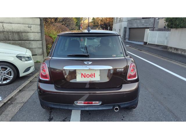 ＭＩＮＩ ワン（3枚目）