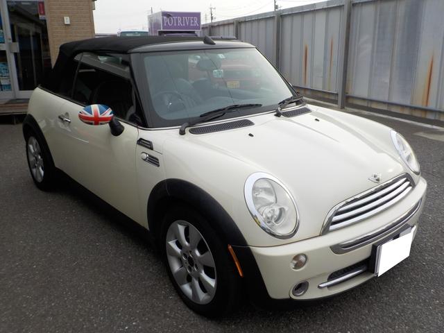 ＭＩＮＩ ＭＩＮＩ