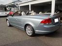 VOLVO C70