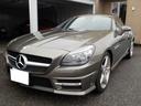 ＳＬＫ３５０ブルーエフィシェンシー　ＡＭＧスポーツパッケージ(3枚目)