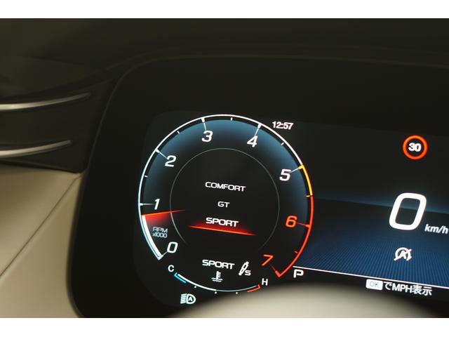 グレカーレ モデナ　４ＷＤ　ベンチレーション　ＯＰ２１インチ　ステアリングヒーター（30枚目）