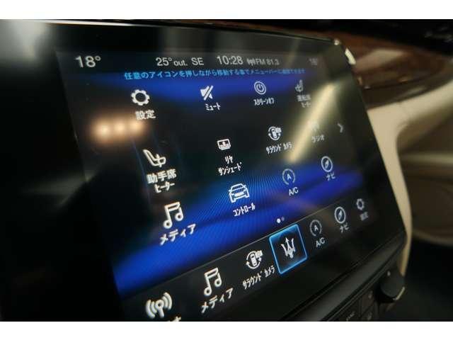 クアトロポルテ GT S グランスポーツ 純正チターノ21インチ サッビアレザー ハーマンカードン ウッドステアリング ウッドパネル カープレイ リアシートヒーター リアブラインド(19枚目)