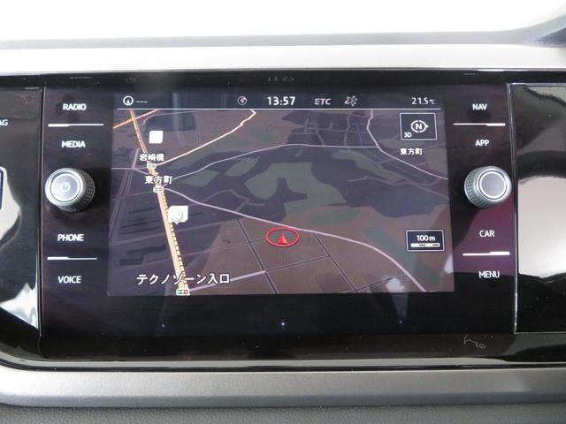 TSIコンフォートライン ナビ カメラ クルコン 認定中古車(5枚目)