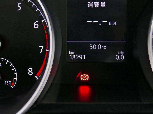ゴルフトゥーラン ＴＳＩ　コンフォートライン　当社下取り　禁煙使用　３列シート　ＬＥＤライト　アダプティブクルーズ　ディスカバープロパッケージ　ＥＴＣ　バックカメラ（5枚目）