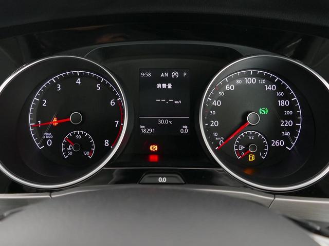 ゴルフトゥーラン ＴＳＩ　コンフォートライン　当社下取り　禁煙使用　３列シート　ＬＥＤライト　アダプティブクルーズ　ディスカバープロパッケージ　ＥＴＣ　バックカメラ（6枚目）
