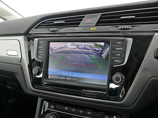 ゴルフトゥーラン ＴＳＩ　コンフォートライン　当社下取り　禁煙使用　３列シート　ＬＥＤライト　アダプティブクルーズ　ディスカバープロパッケージ　ＥＴＣ　バックカメラ（8枚目）
