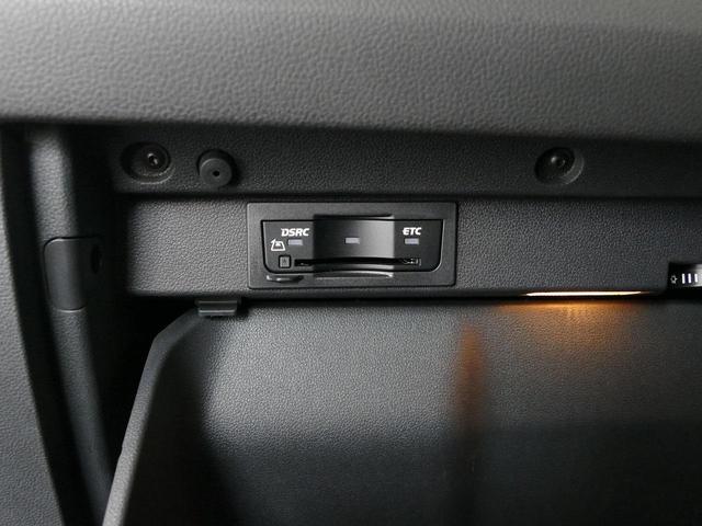 ゴルフトゥーラン ＴＳＩ　コンフォートライン　当社下取り　禁煙使用　３列シート　ＬＥＤライト　アダプティブクルーズ　ディスカバープロパッケージ　ＥＴＣ　バックカメラ（11枚目）
