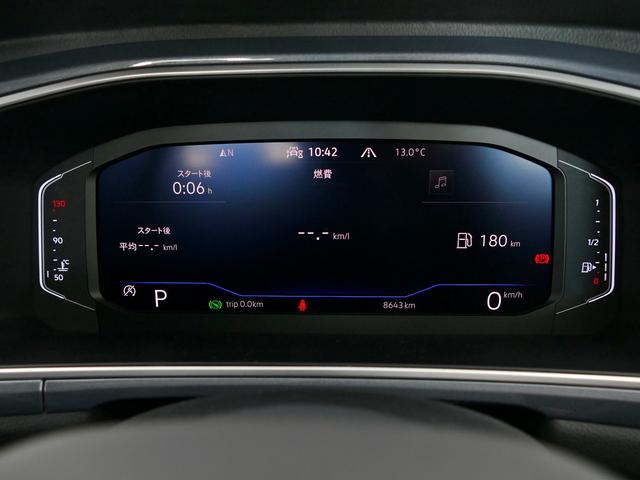 Ｔ－ロック ＴＤＩ　スタイル　ＴｒａｖｅｌＡｓｓｉｓｔ（44枚目）