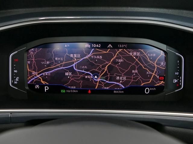 Ｔ－ロック ＴＤＩ　スタイル　ＴｒａｖｅｌＡｓｓｉｓｔ（46枚目）