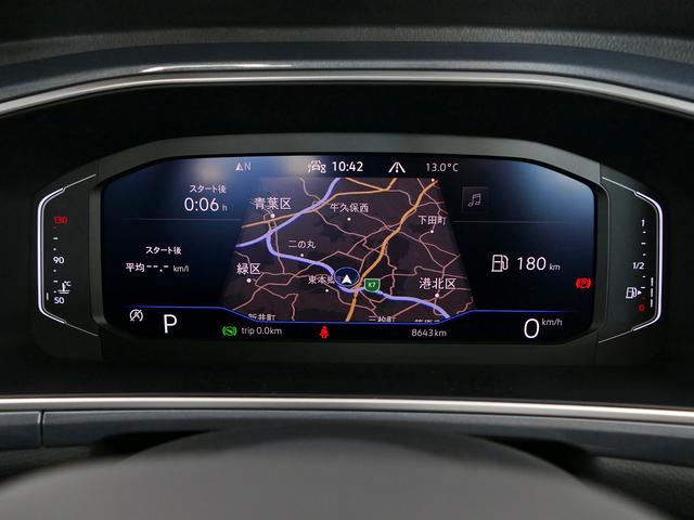 Ｔ－ロック ＴＤＩ　スタイル　ＴｒａｖｅｌＡｓｓｉｓｔ（47枚目）