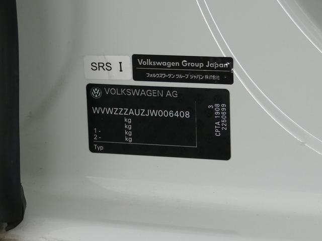 ゴルフ ＴＳＩハイライン　ＡｐｐｌｅＣａｒＰｌａｙ（7枚目）