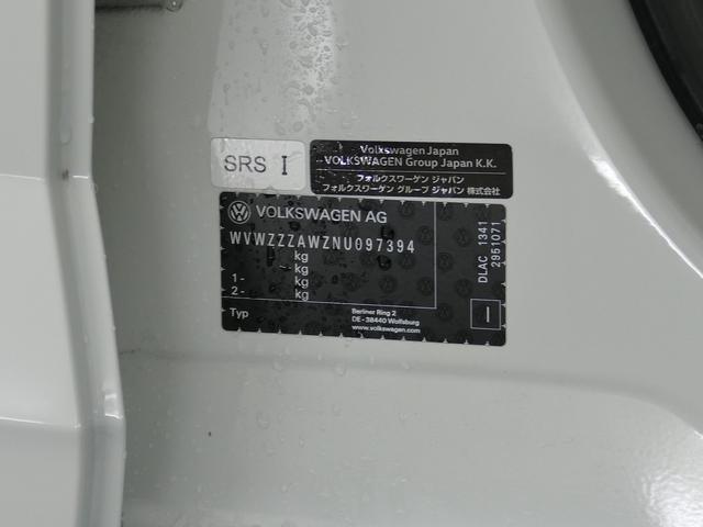 ポロ ＴＳＩアクティブ　Ｏｎｅ　Ｏｗｎｅｒ（7枚目）